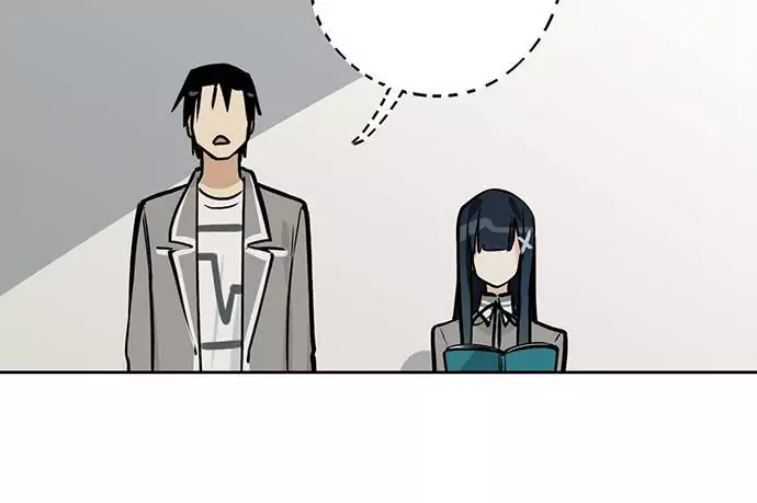 Manga page 37