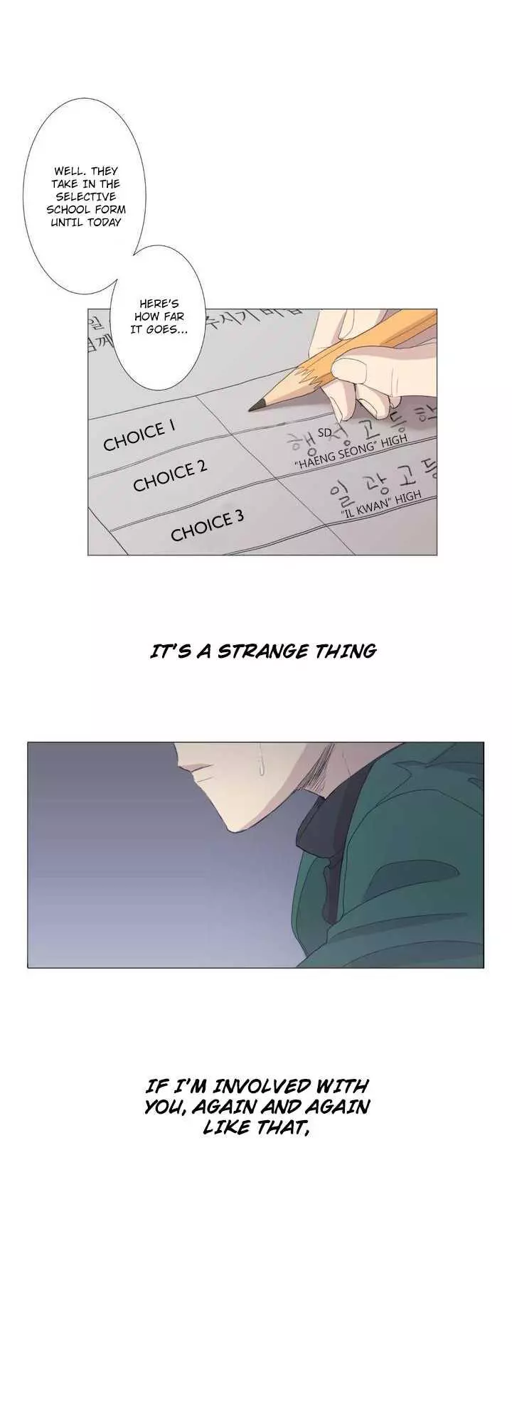 Manga page 23
