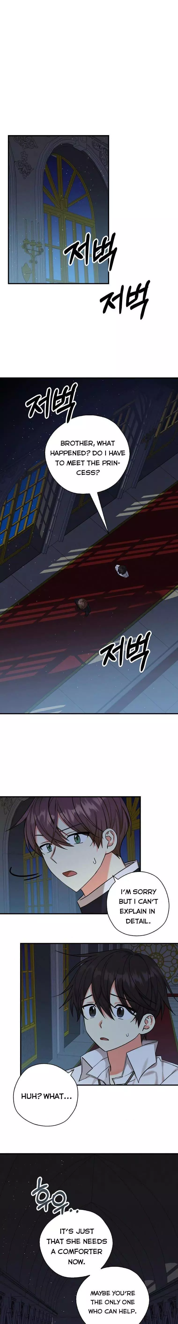 Manga page 11