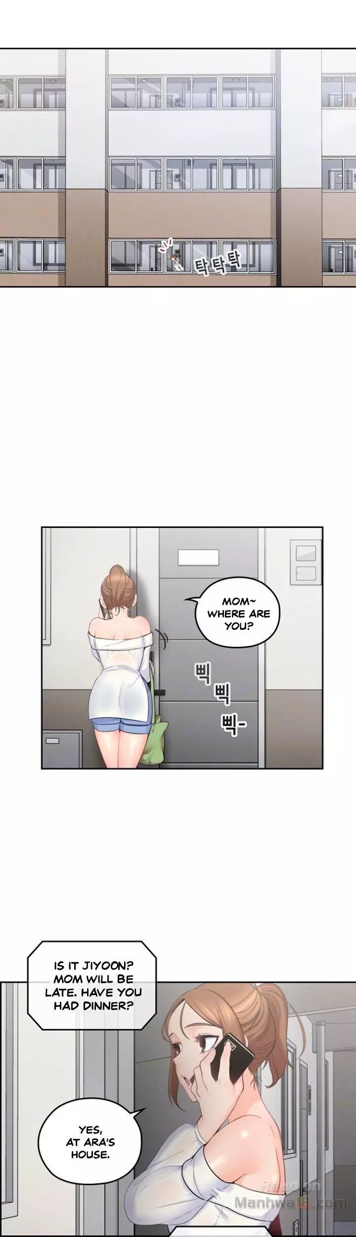 Manga page 8