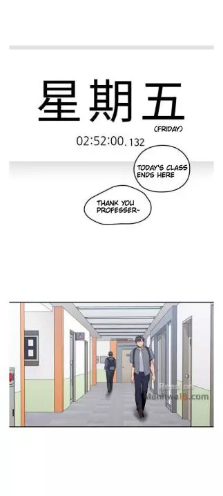 Manga page 33