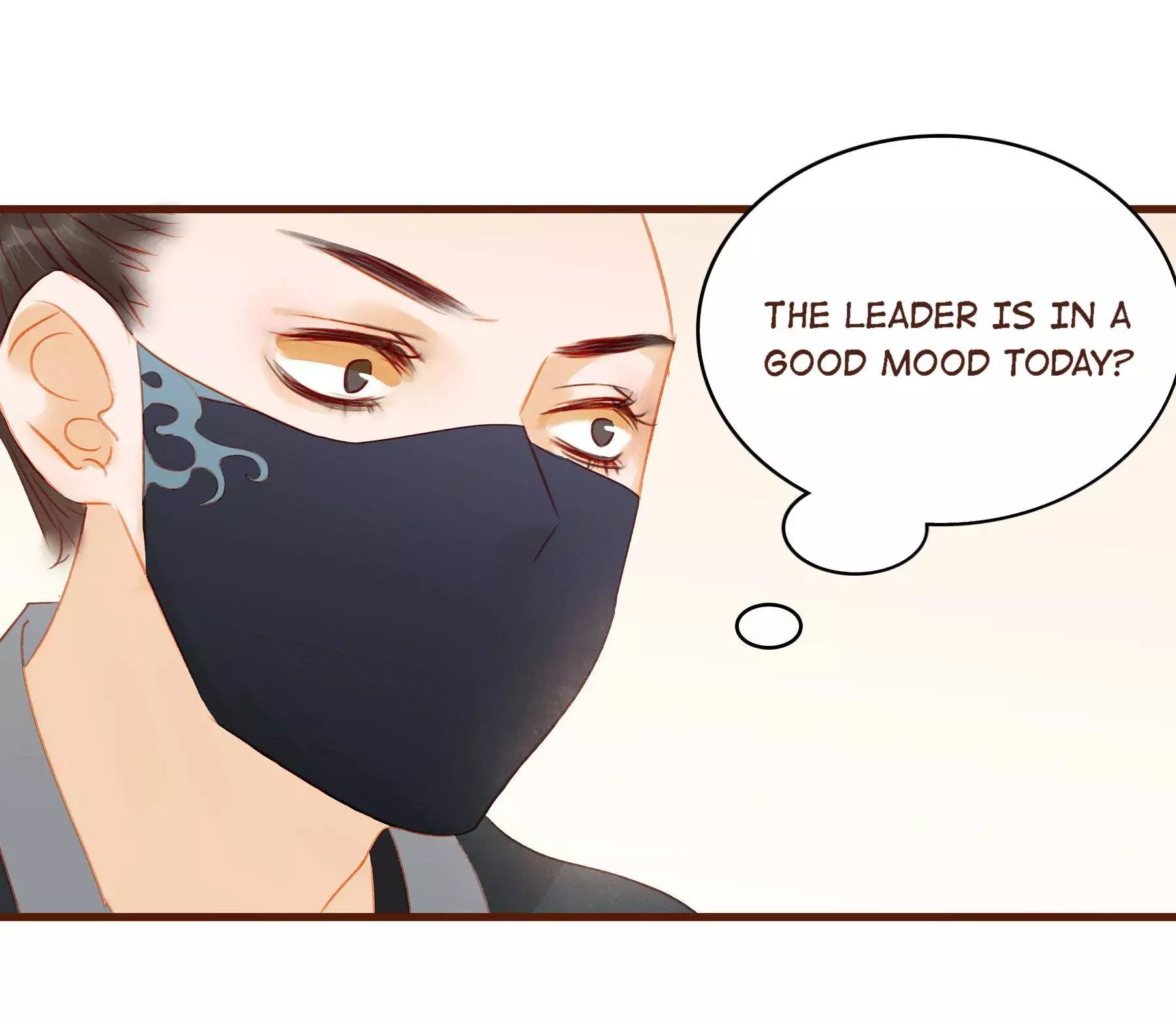 Manga page 32