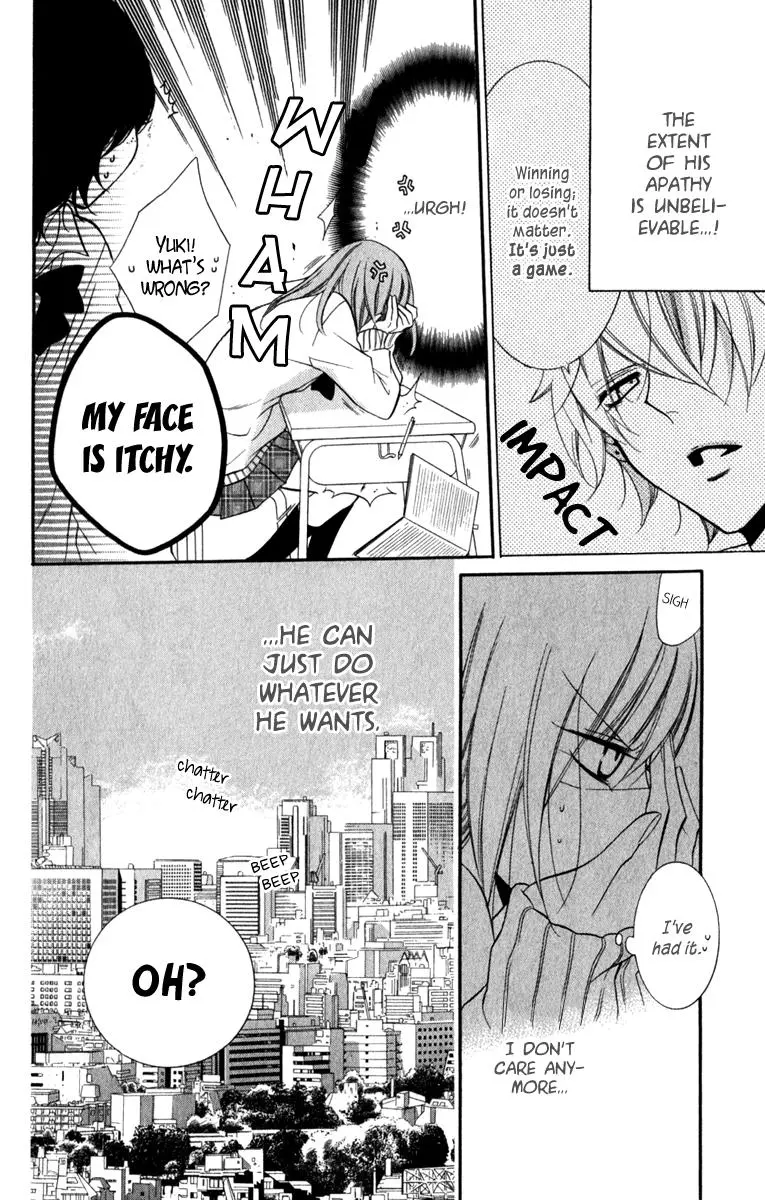 Manga page 6