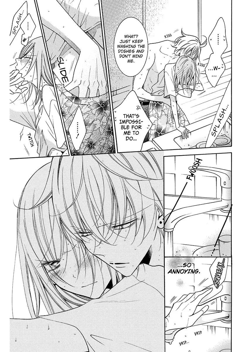 Manga page 7