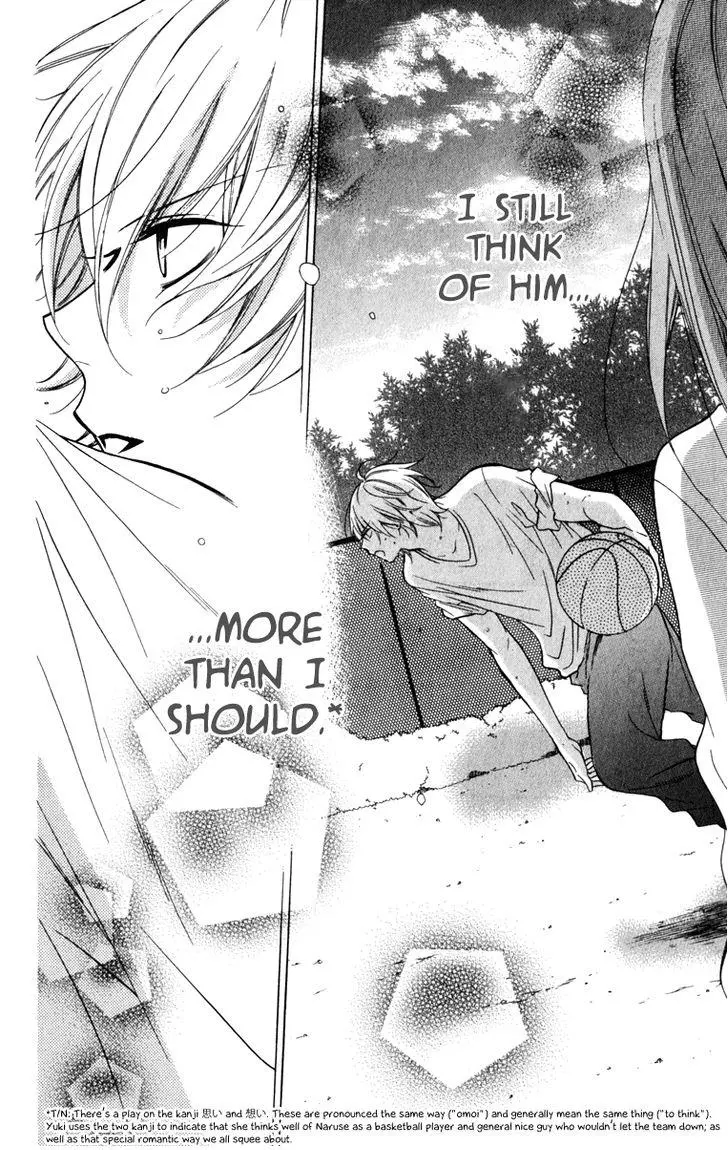 Manga page 22