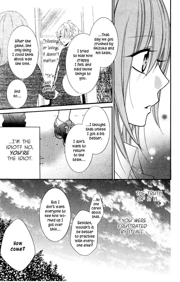 Manga page 25
