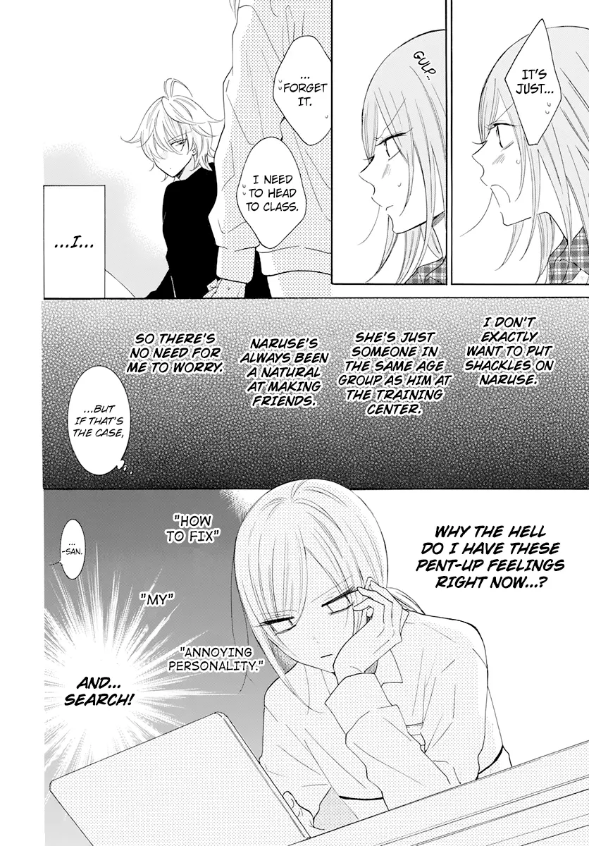 Manga page 16