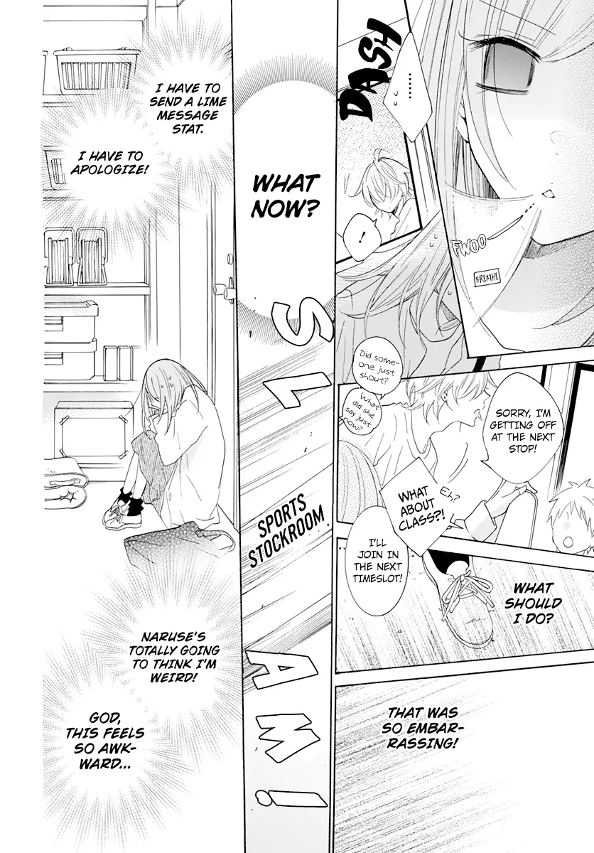 Manga page 24