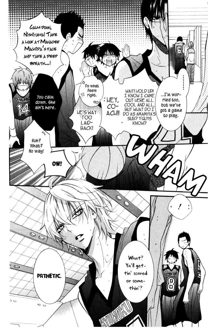 Manga page 20