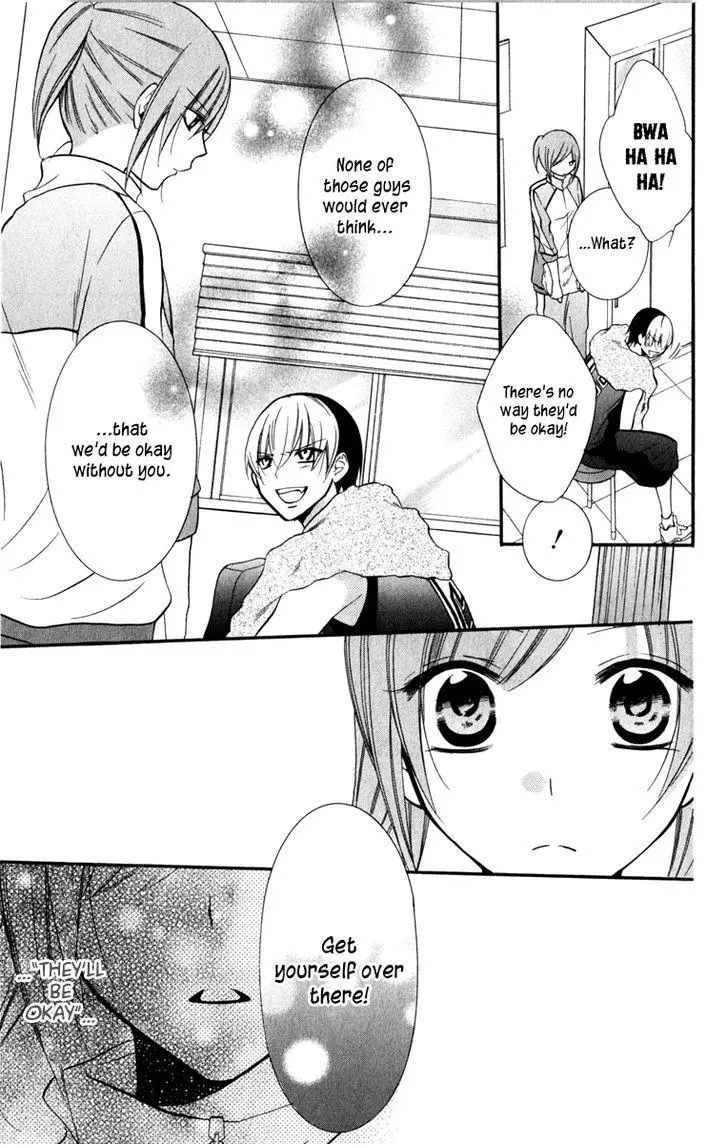 Manga page 23