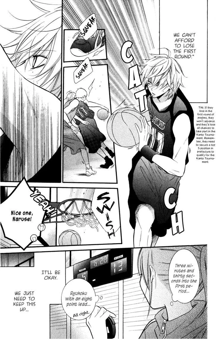 Manga page 17
