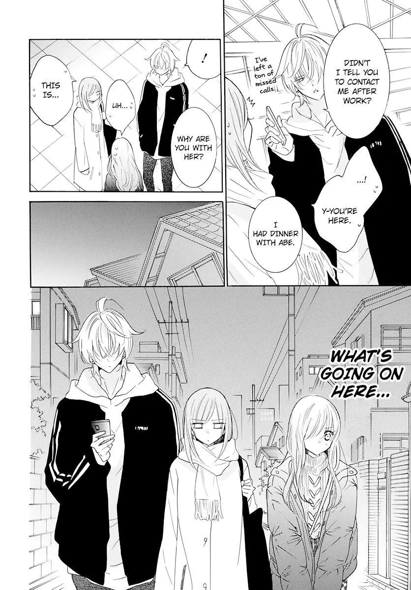 Manga page 20