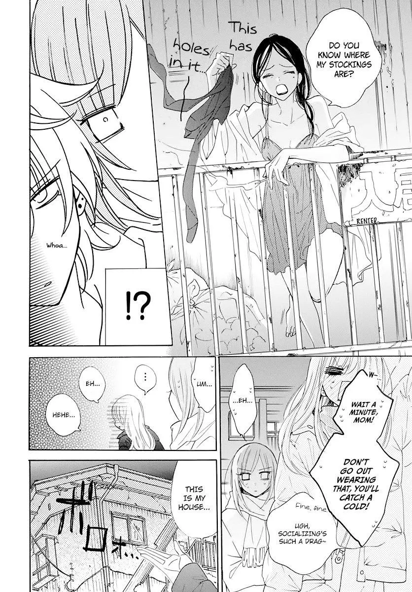 Manga page 22