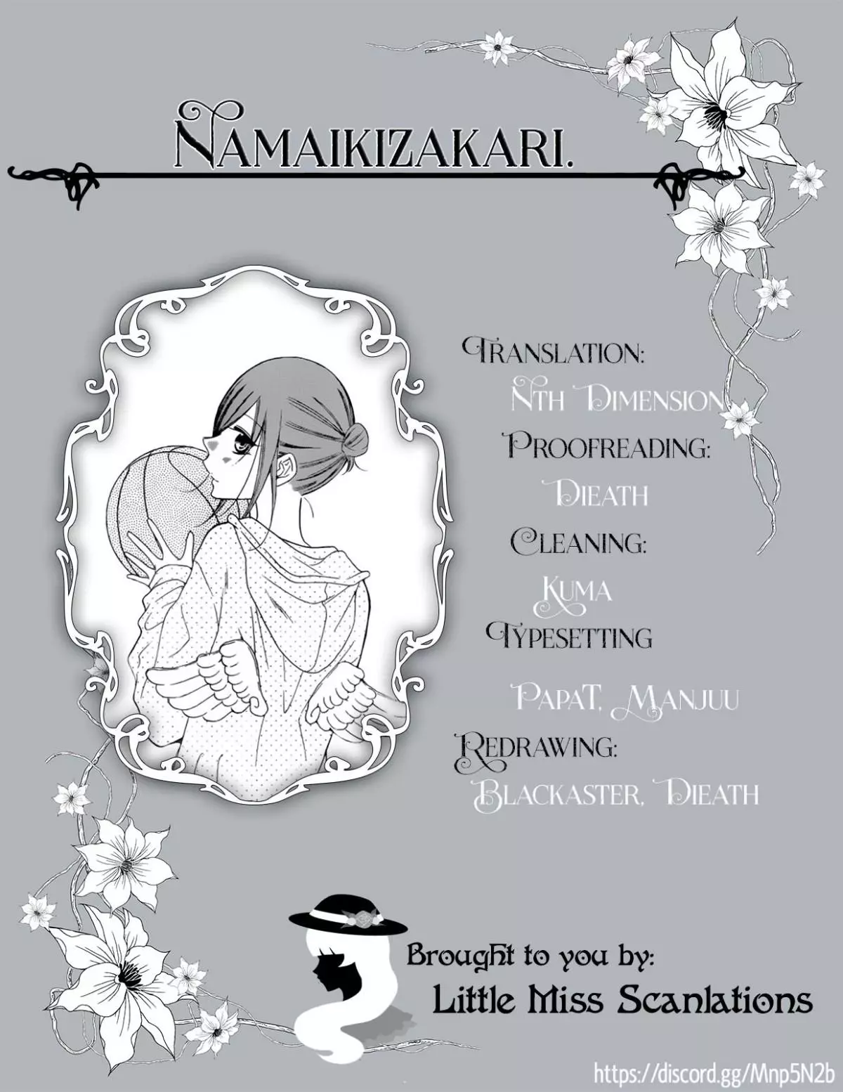 Manga page 31