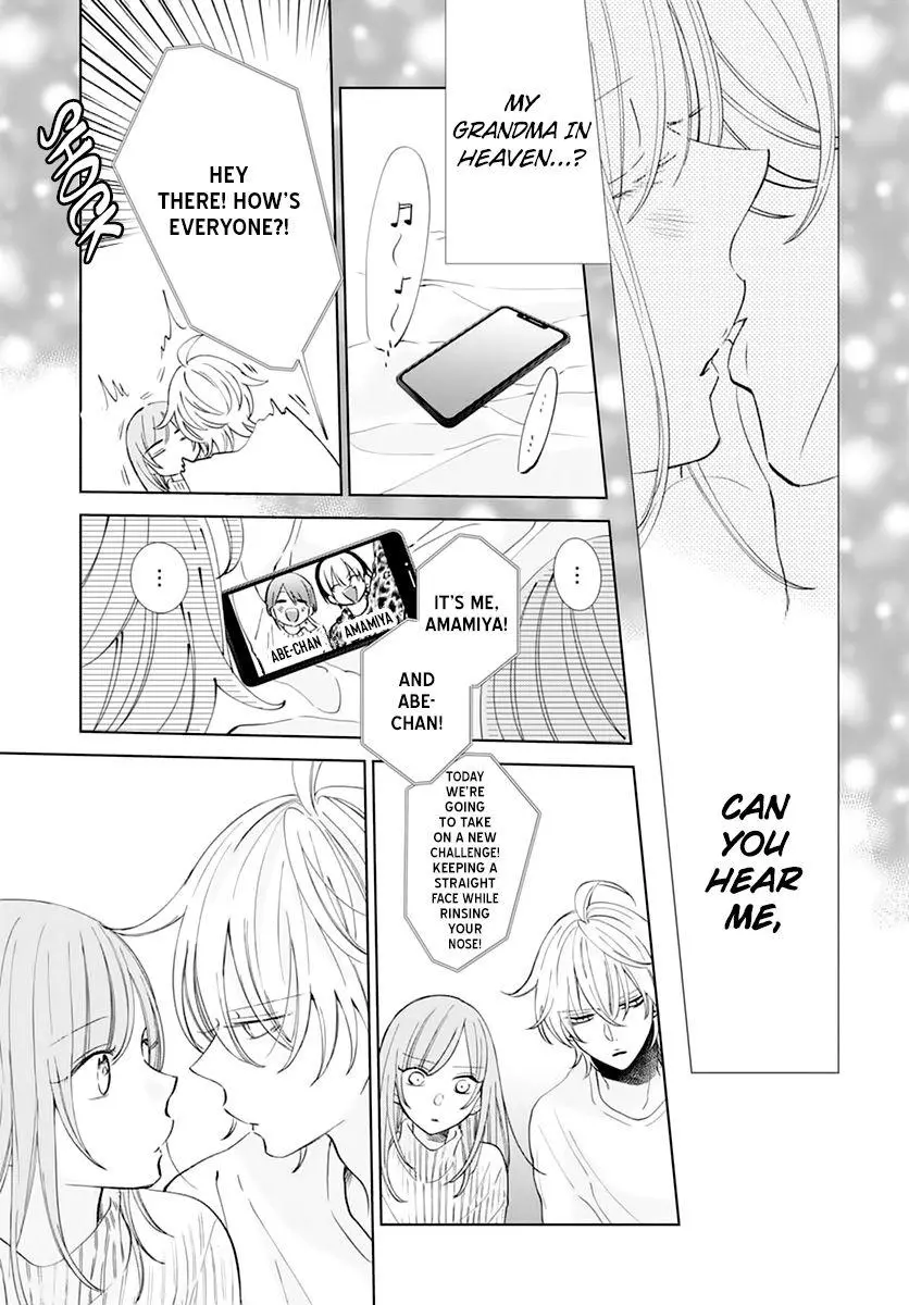 Manga page 29