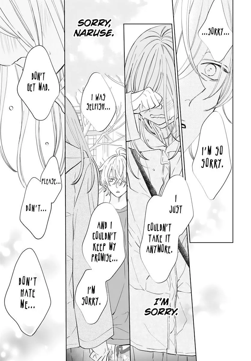 Manga page 15