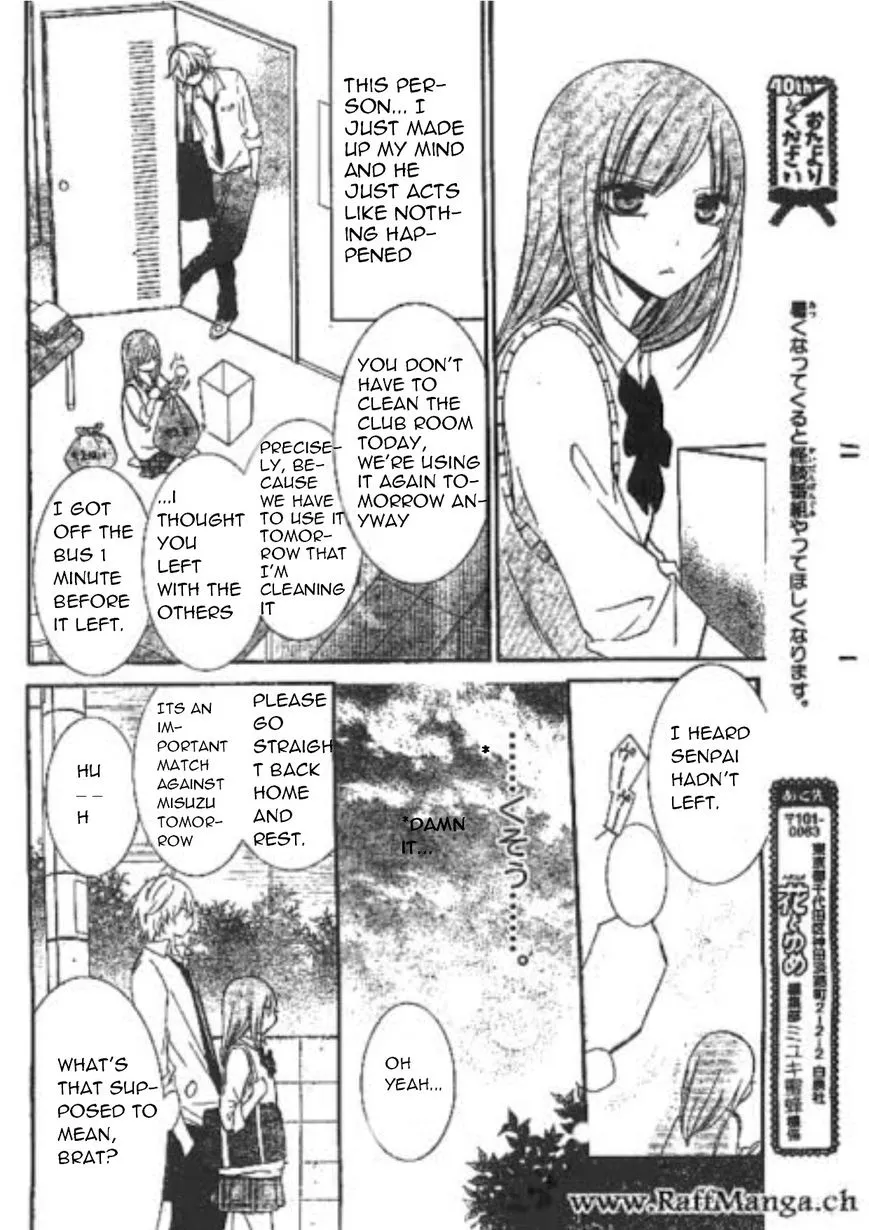 Manga page 10