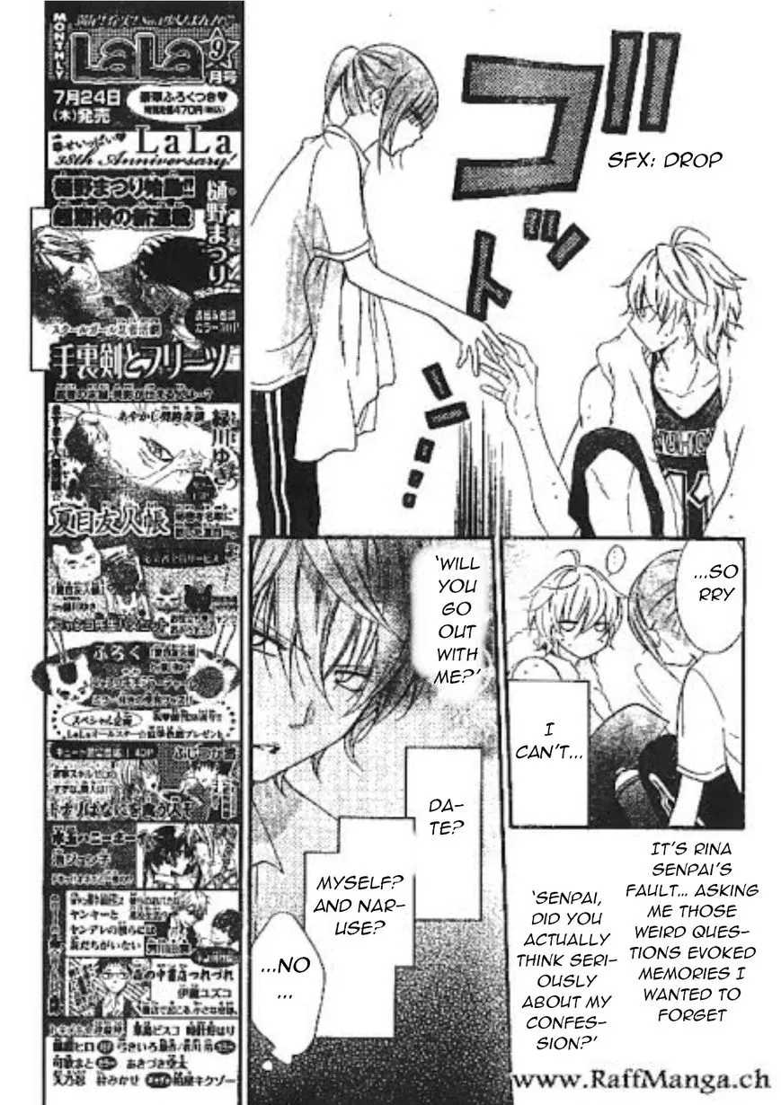 Manga page 7