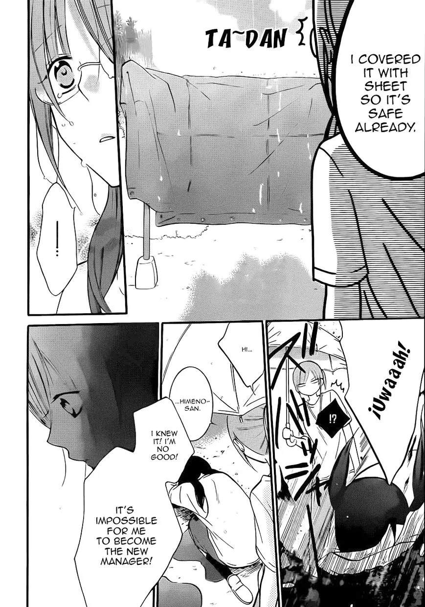 Manga page 27