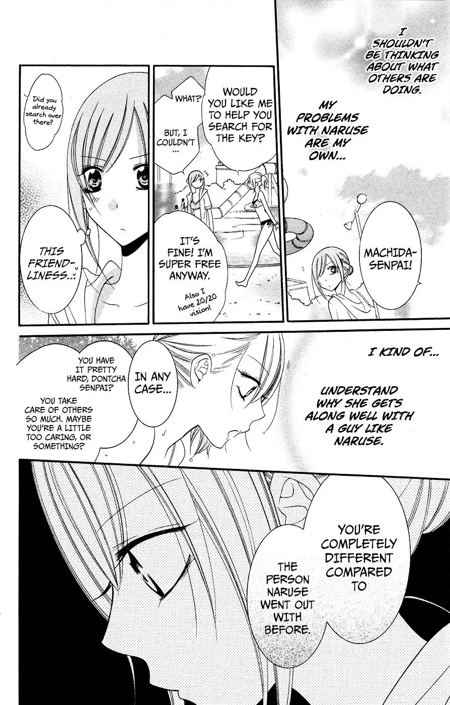 Manga page 20