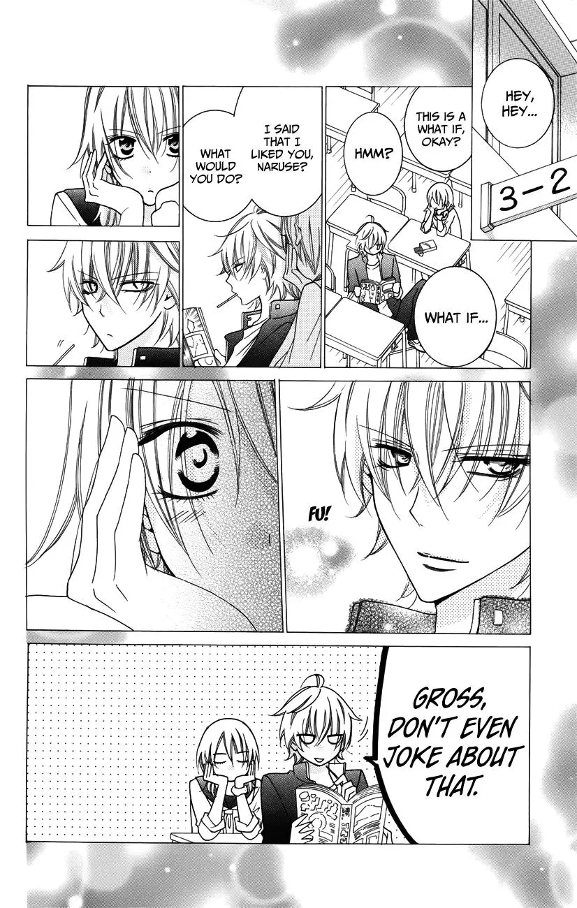 Manga page 20