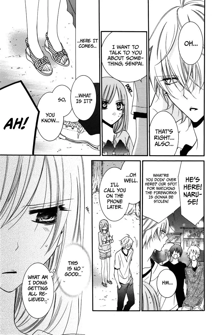 Manga page 17
