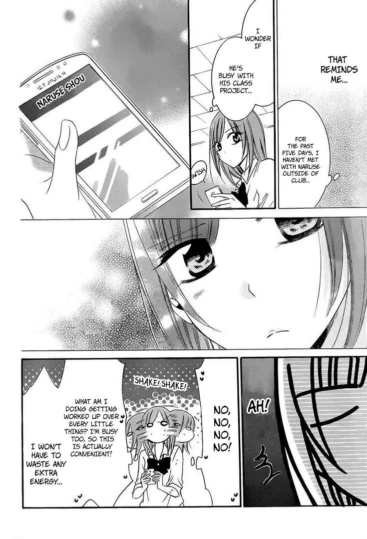 Manga page 21