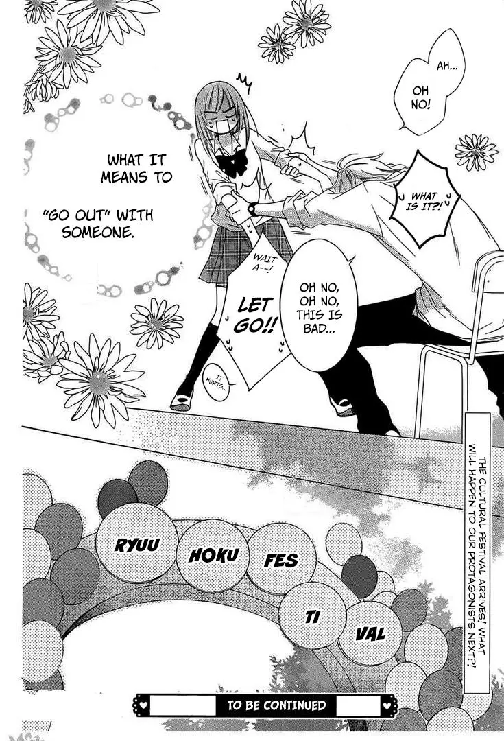 Manga page 31