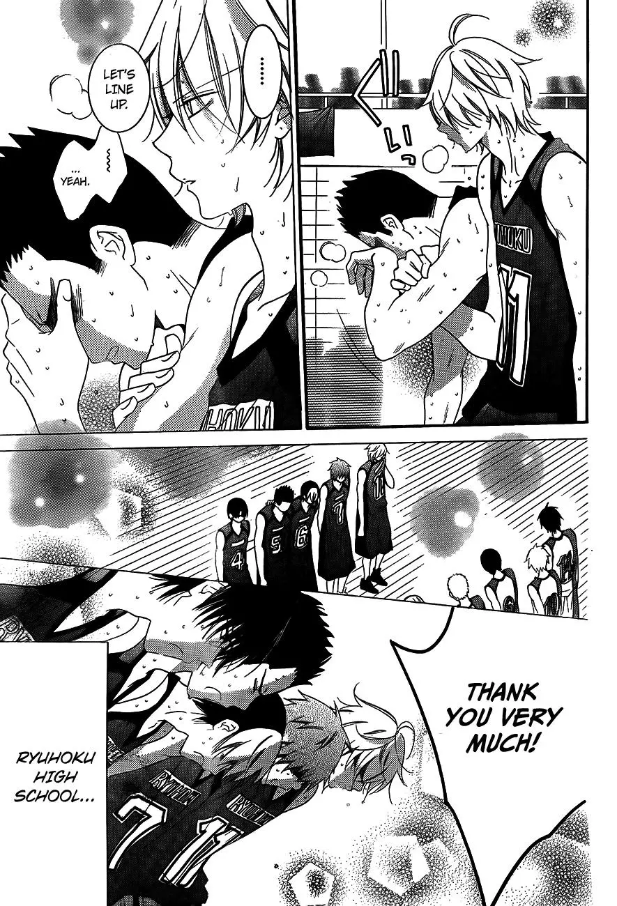 Manga page 17