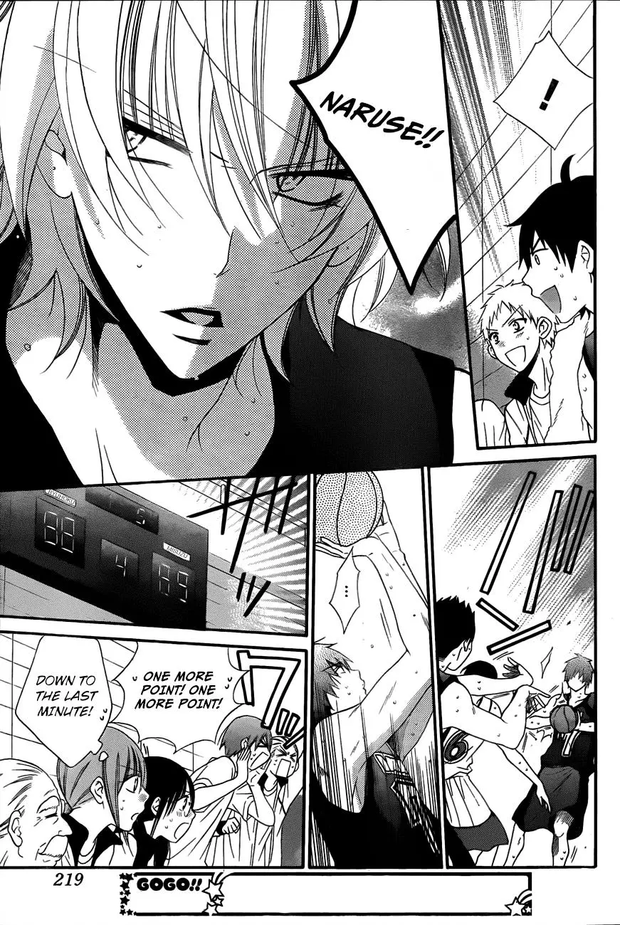 Manga page 9
