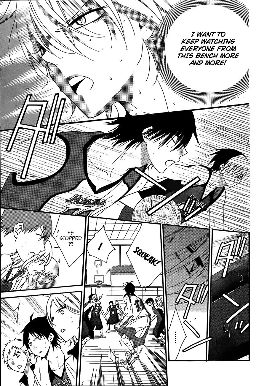 Manga page 13