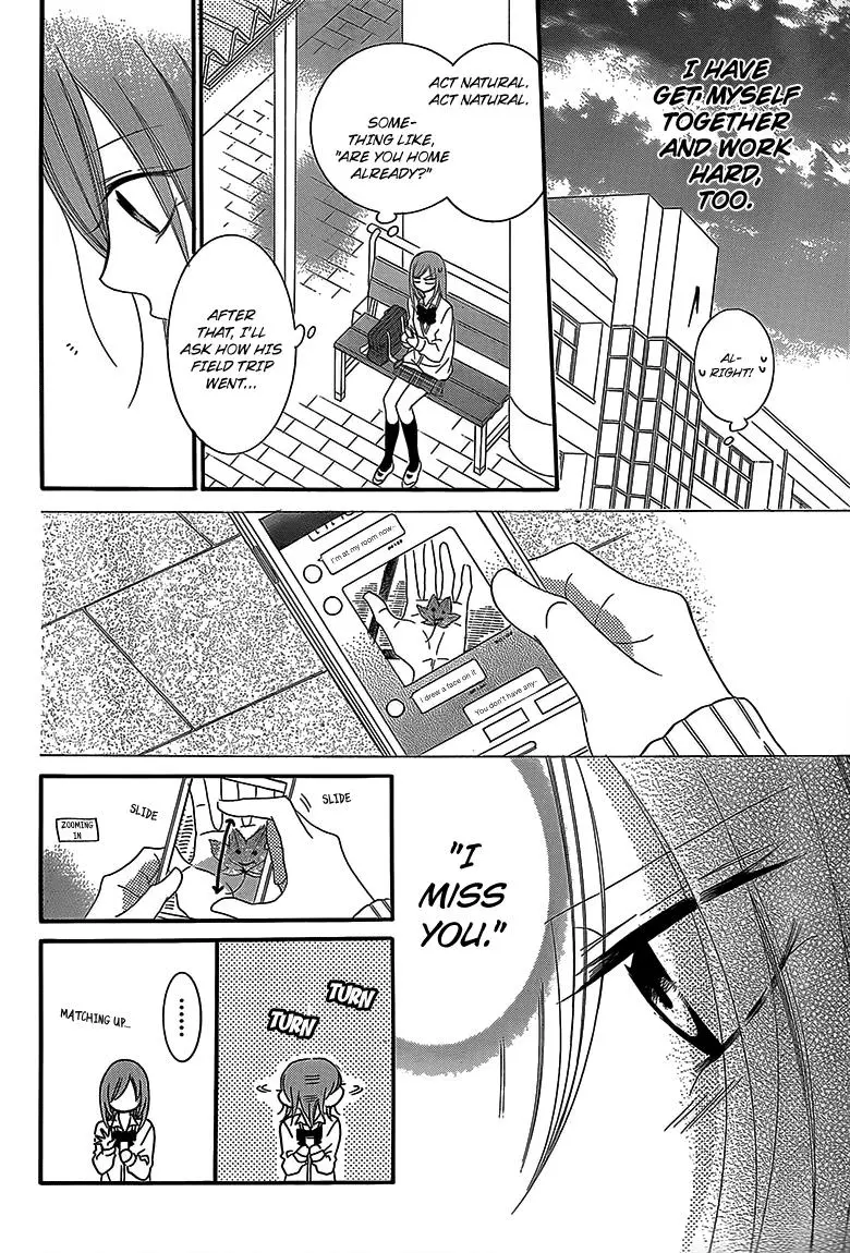 Manga page 20