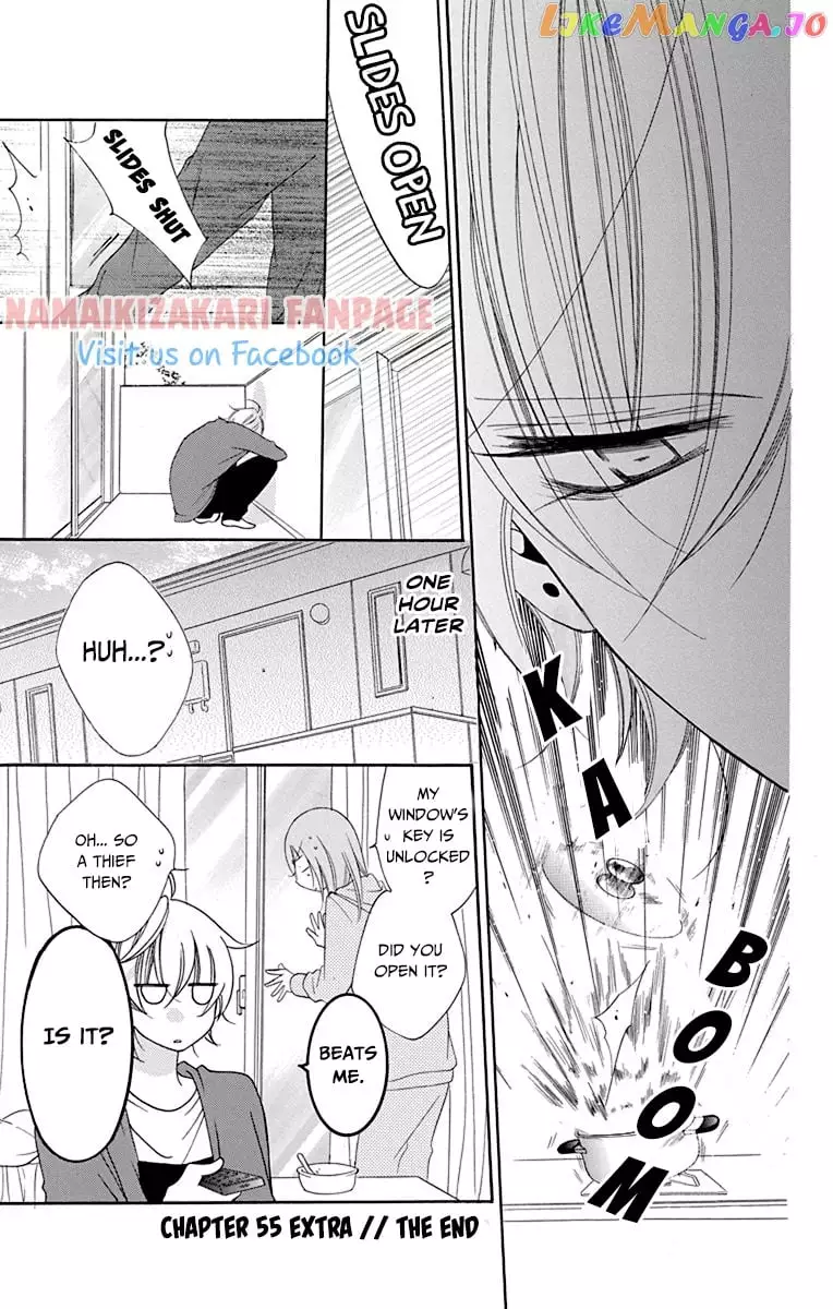 Manga page 6