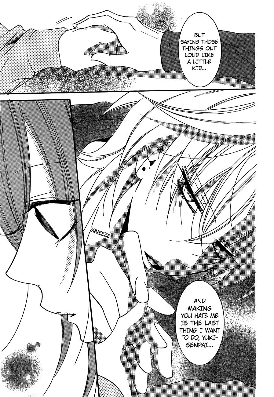 Manga page 25