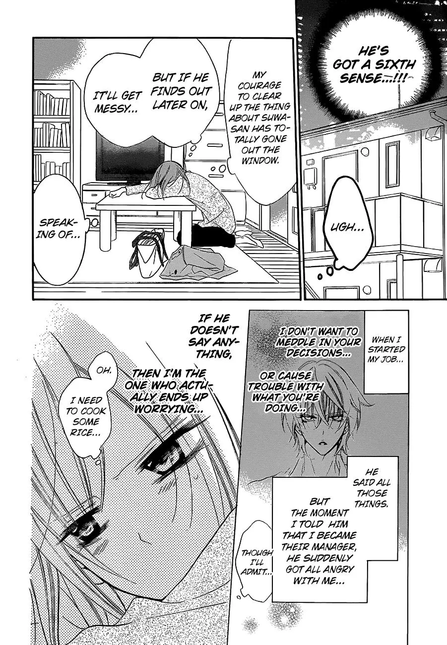 Manga page 12