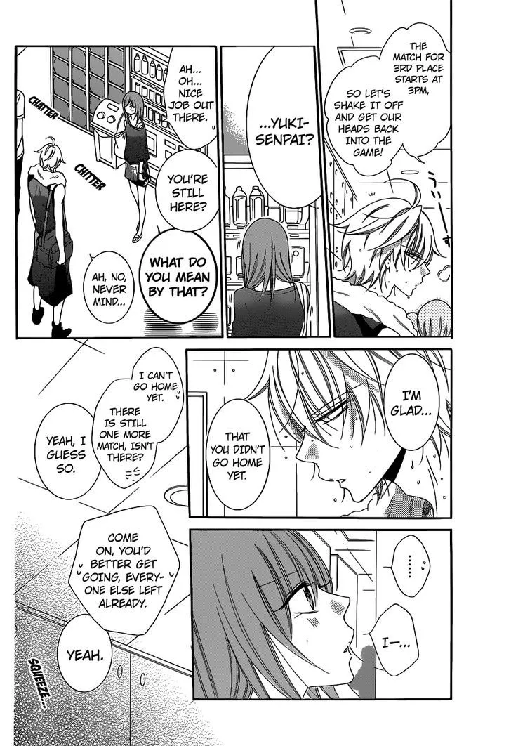 Manga page 17