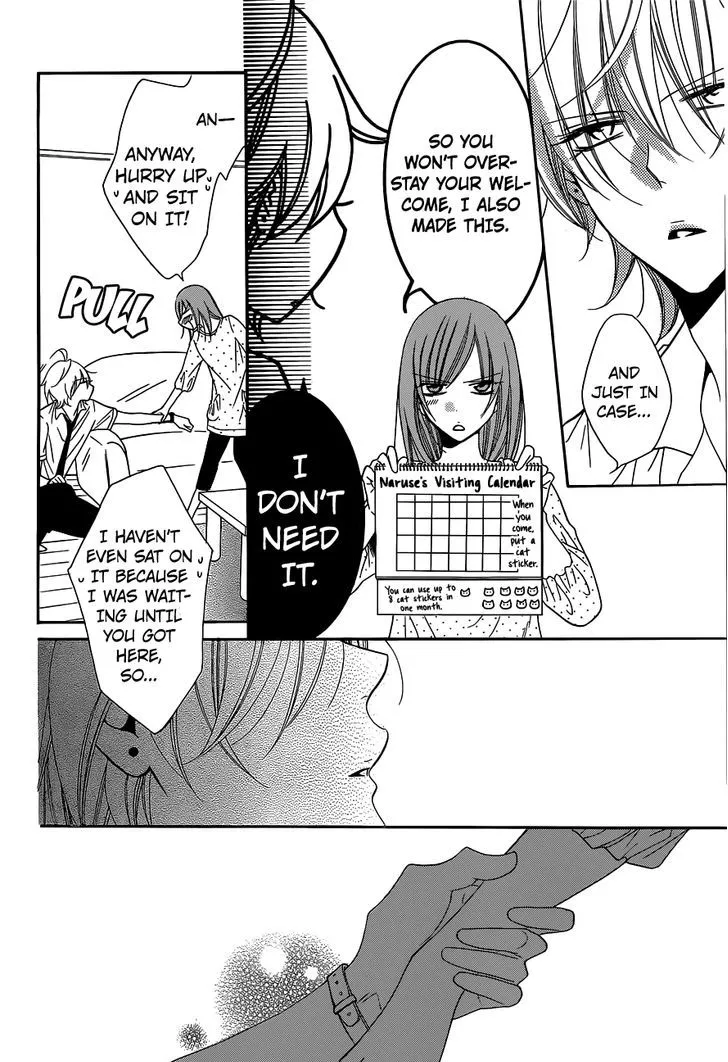 Manga page 25