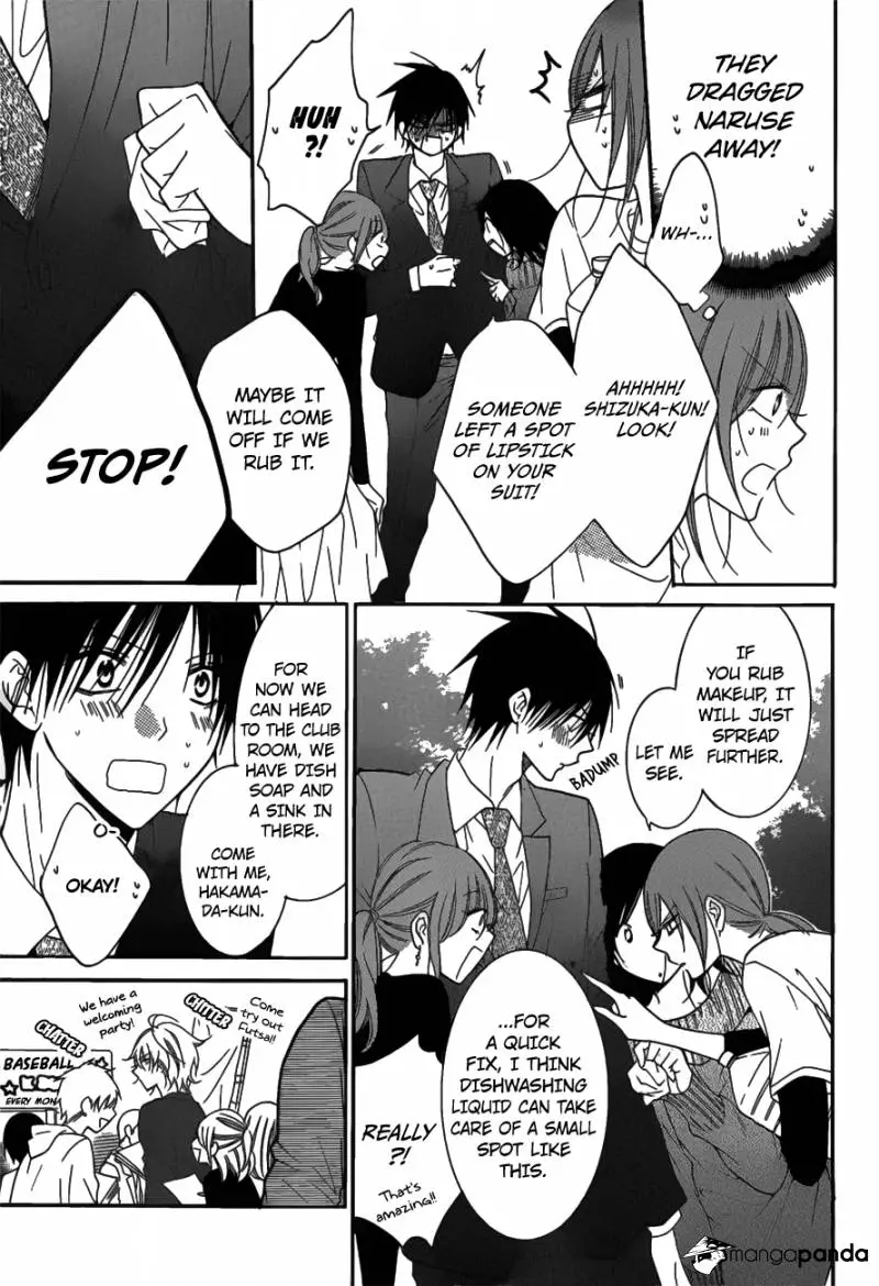 Manga page 21