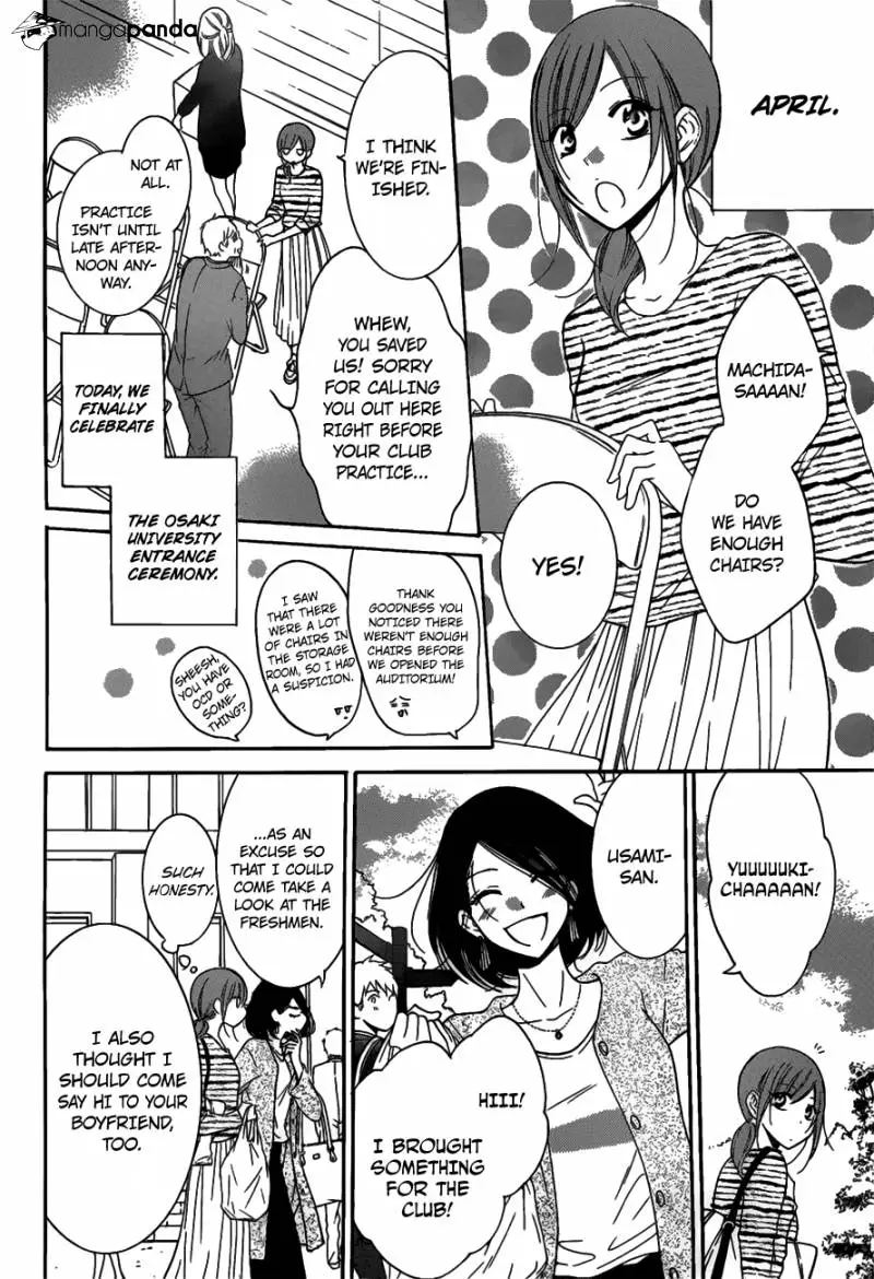 Manga page 6