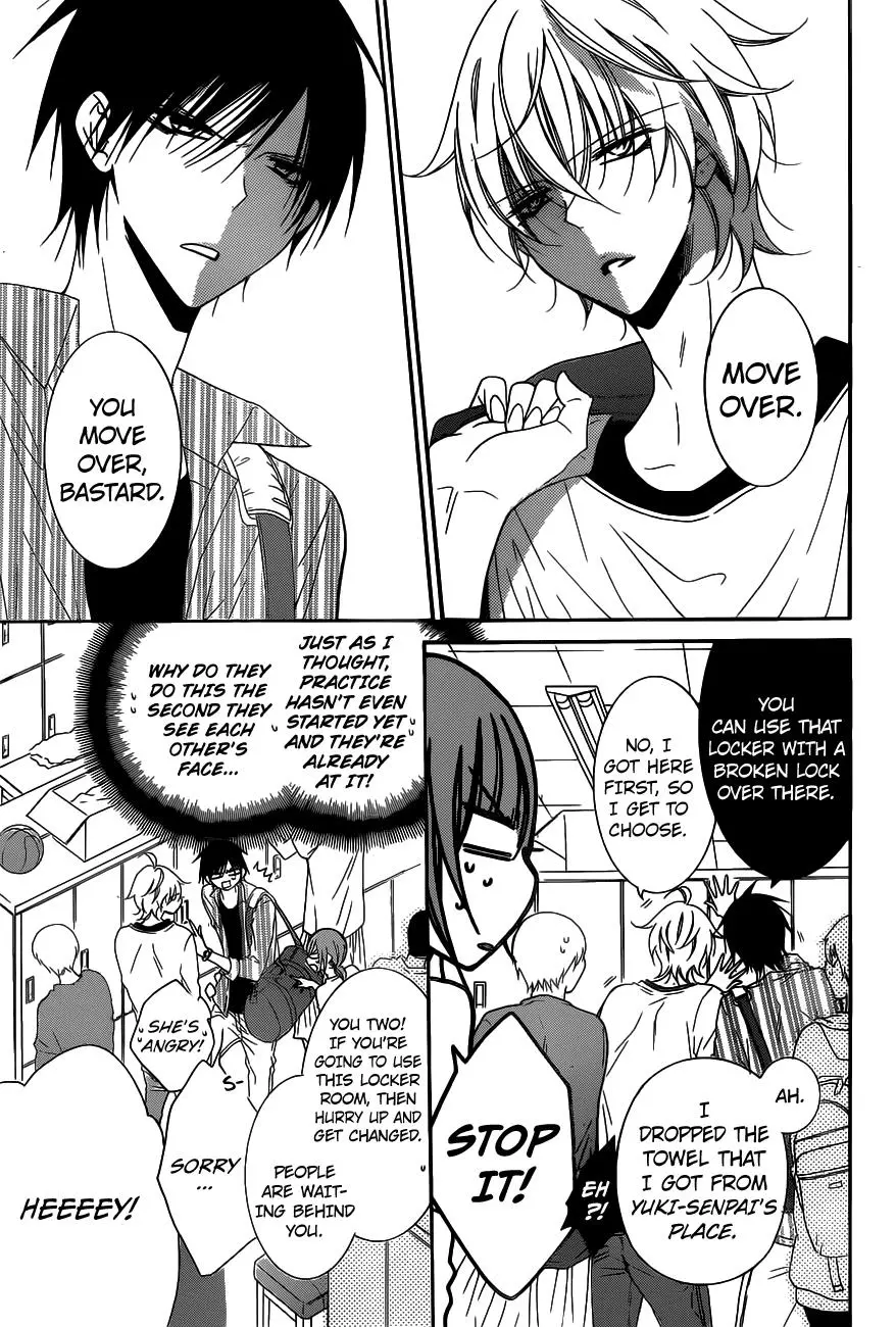 Manga page 7