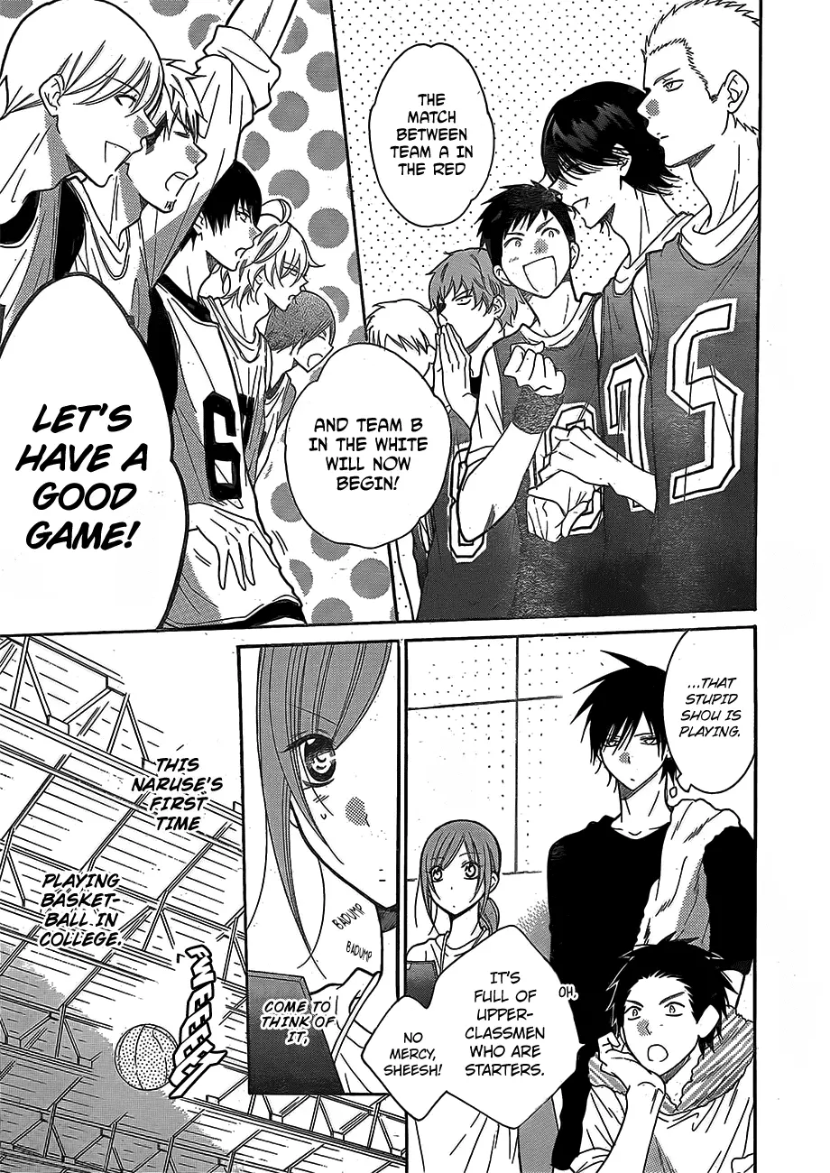 Manga page 14