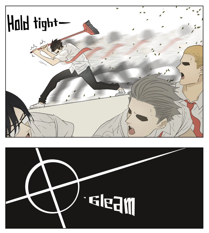 Manga page 8