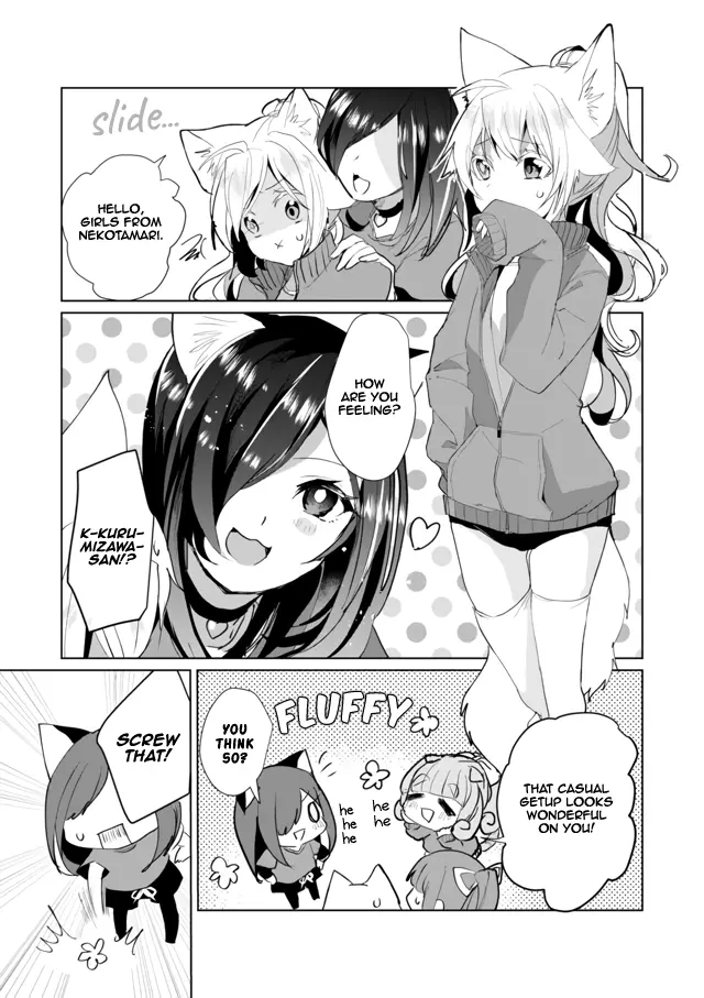 Manga page 5