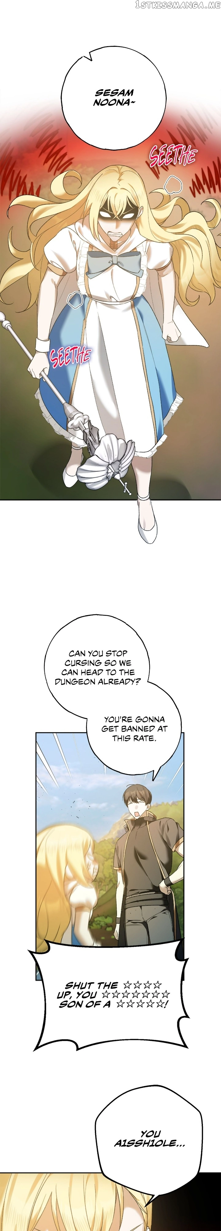 Manga page 12