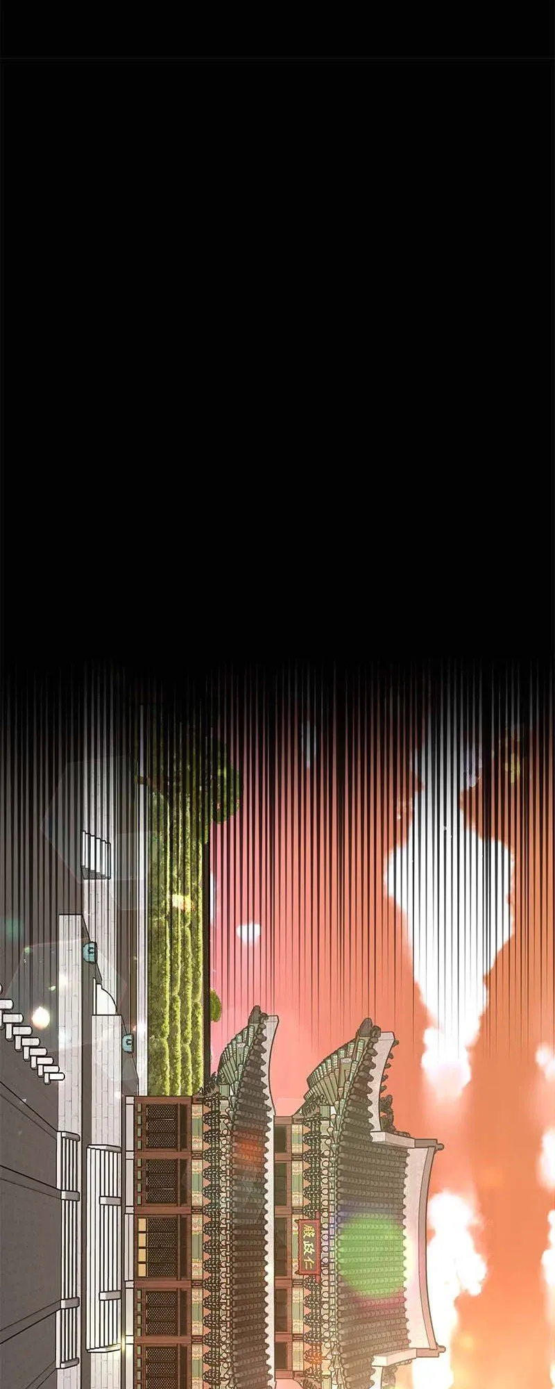 Manga page 38