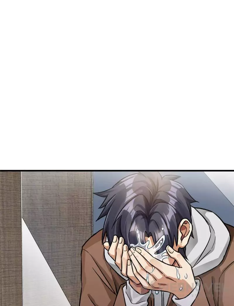Manga page 41