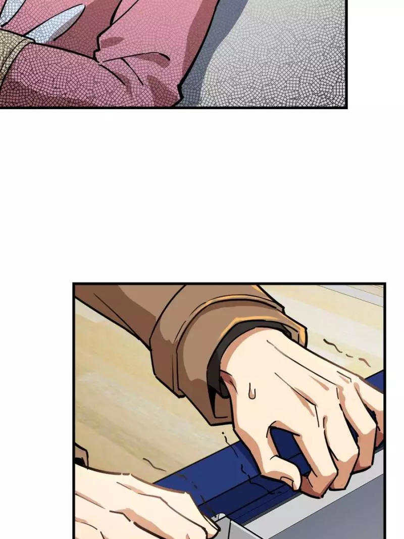 Manga page 35
