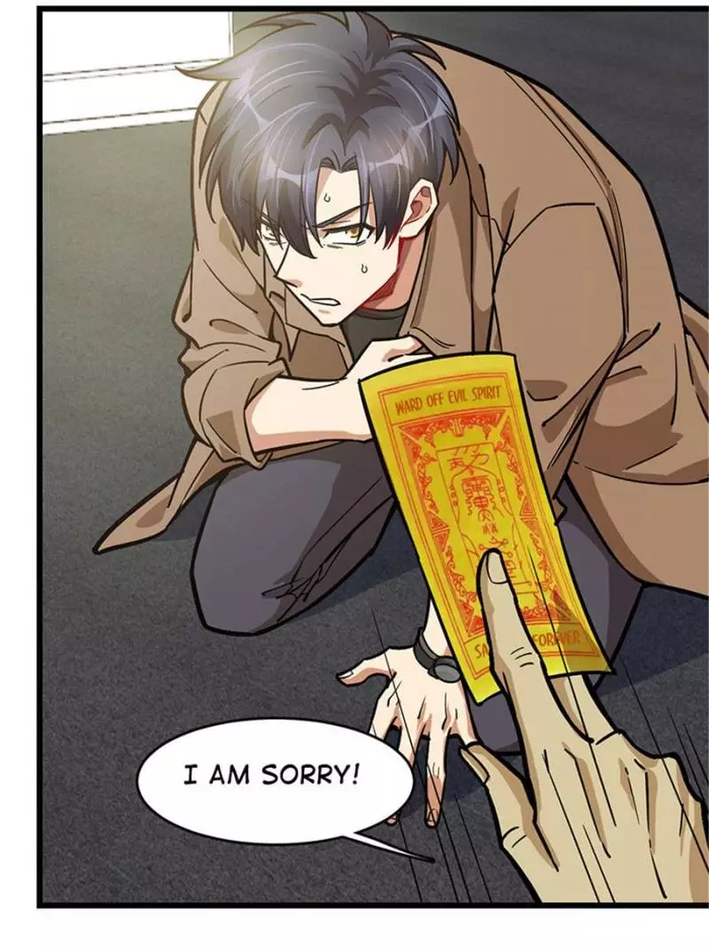 Manga page 23