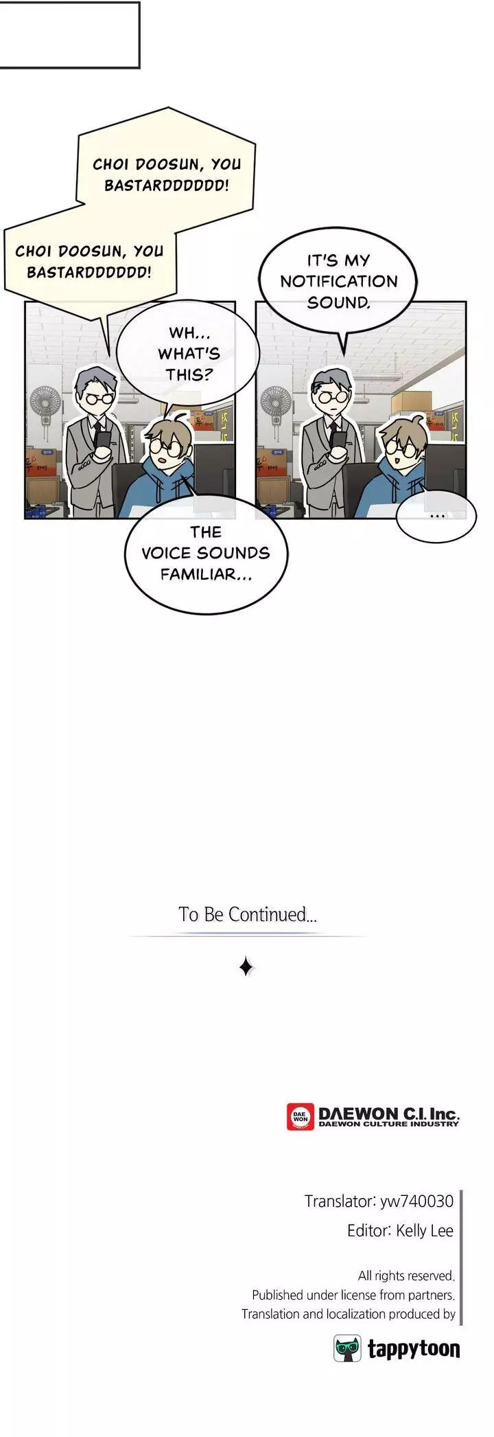 Manga page 18