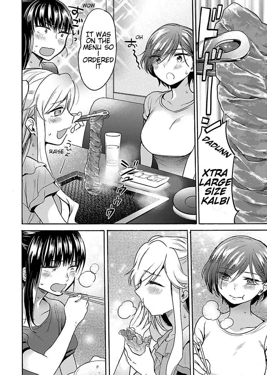 Manga page 20